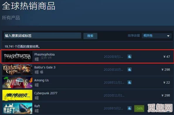 2025年热门指南：恐鬼症Steam版中文设置方法全面解析与更新