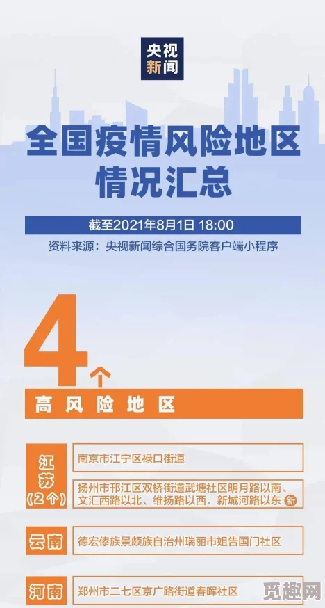 2025年热门购买指南：石珀购买地点推荐及最新市场趋势