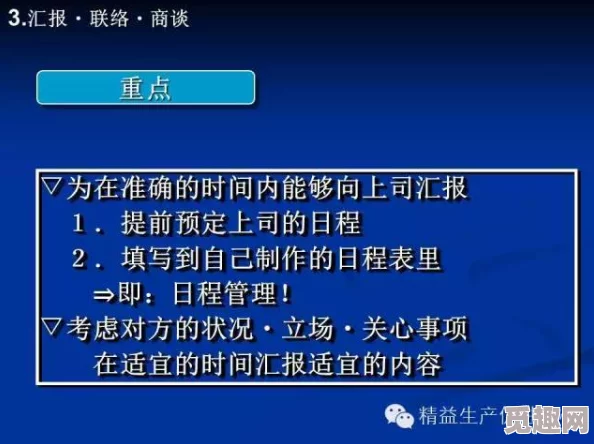 2025年热门指南：SCUM游戏中高效钓鱼技巧与最新方法解析