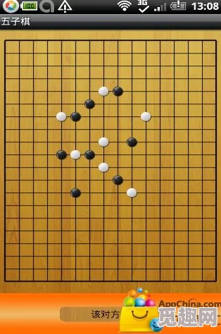 五子棋游戏推荐：高段位玩家必玩，最具可玩性的五子棋合集