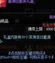 2025年魔兽搬砖新趋势：一个账号一天收入揭秘与热门赚钱策略