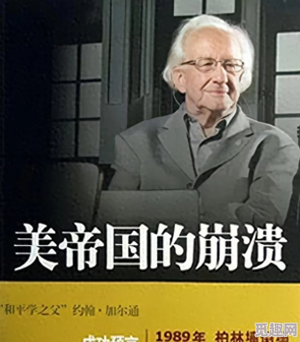 2025热门必看！帝国时代2决定版&终极版全攻略秘籍大全