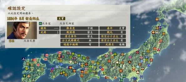 2025热门解读：《信长之野望14:创造威力加强版》织田家战国传全流程攻略与新时代策略